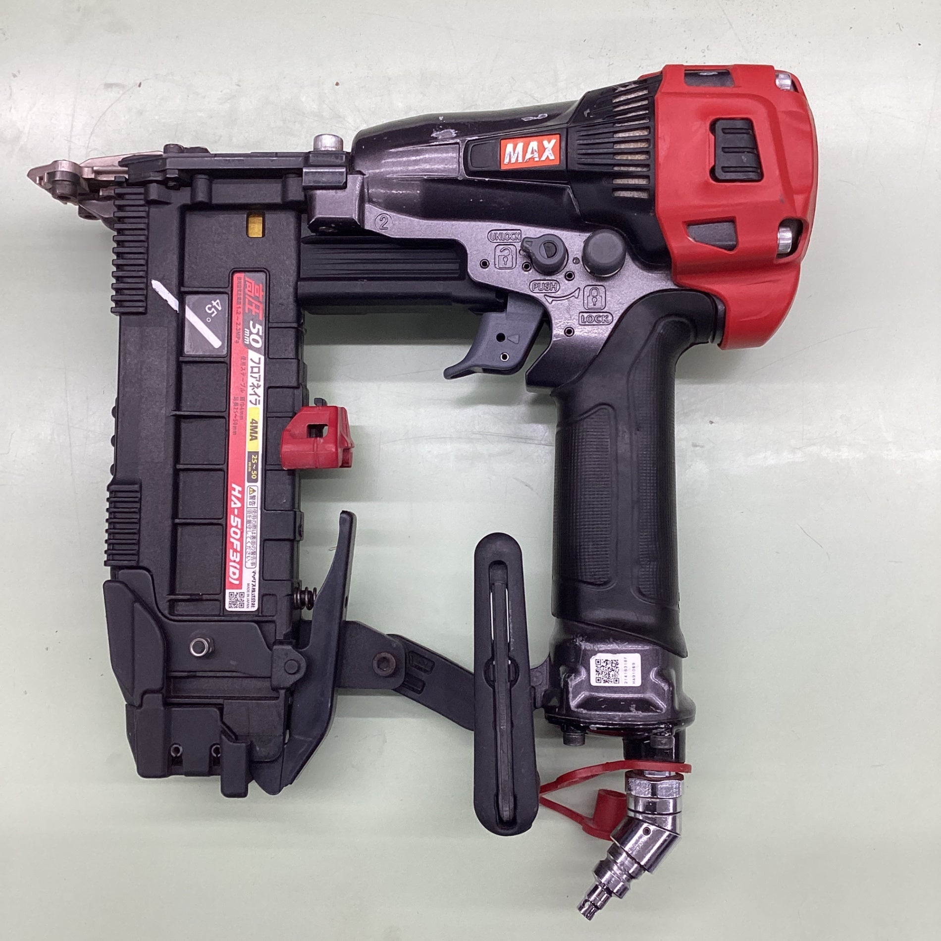 ☆マックス(MAX) 高圧フロアタッカ HA-50F3(D)【八潮店】 – アクト 