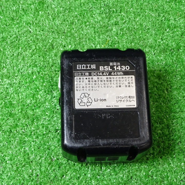 〇ハイコーキ(HIKOKI ※旧:日立工機) コードレスナイフカッタ CK14DSL(NN)本体のみ ピンク【岩槻店】