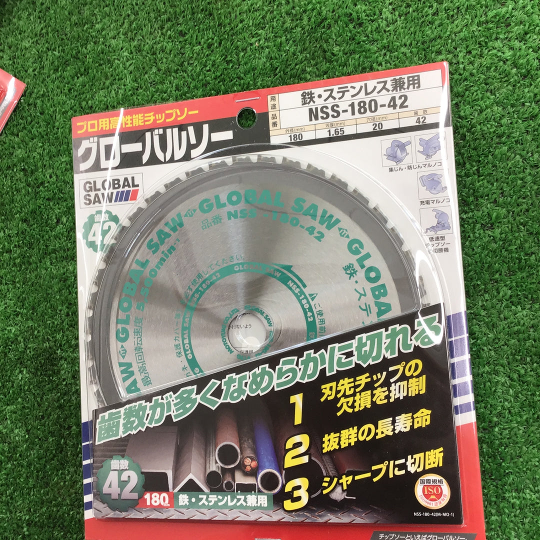 モトユキ グローバルソー 180mm チップソー 鉄・ステンレス兼用 NSS-180-42 10枚セット【桶川店】
