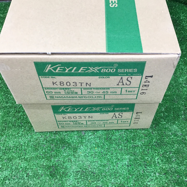 NAGASAWA 長沢製作所 800シリーズ 30~45mm キーレックス ボタン鍵 錠 K803TN 2個セット【桶川店】