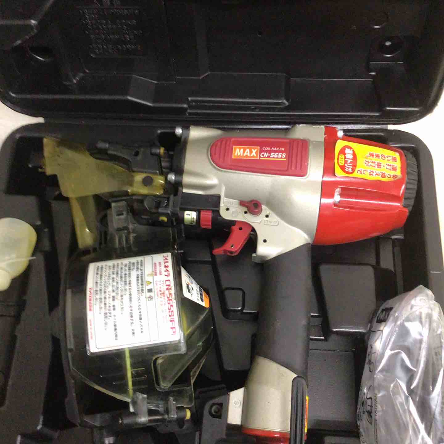☆マックス(MAX) 常圧エア釘打ち機 CN-565S(FP)【町田店】 – アクト