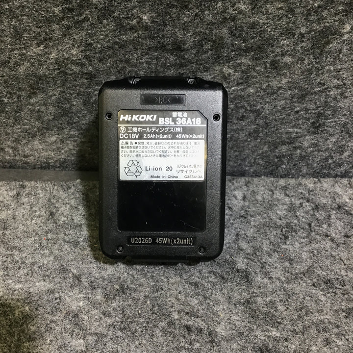 【中古品・バッテリ付き!】ハイコーキ(HIKOKI ※旧:日立工機) コードレスソフトインパクトドライバー WHP18DBL(NN)【桶川店】