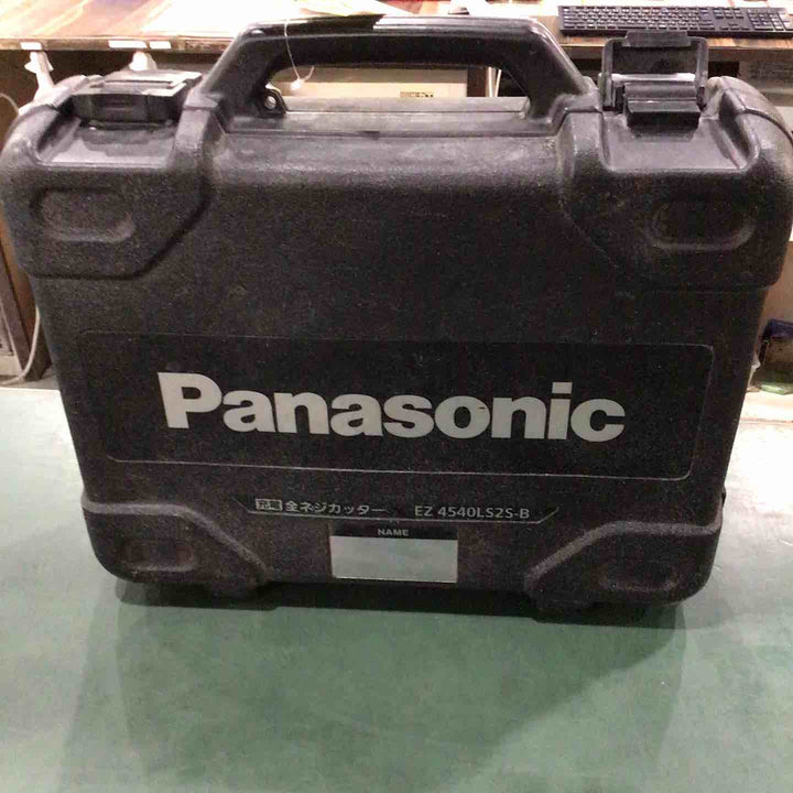 ★パナソニック(Panasonic) コードレス全ネジカッター14.4V EZ4540LS2S-B【川口店】
