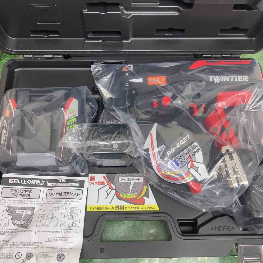 ★マックス(MAX) 鉄筋結束機 ツインタイア RB-442T-B2C/1450A リバータイア【町田店】