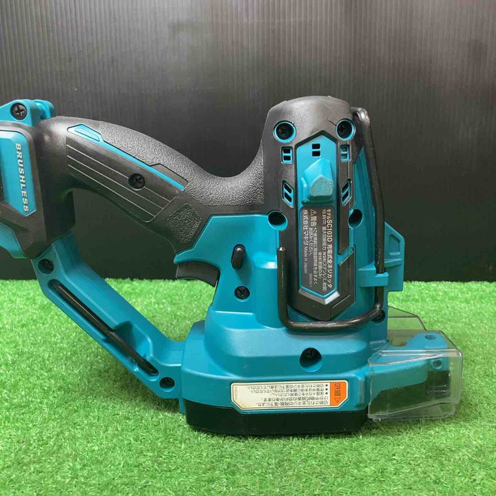★マキタ(makita) コードレス全ネジカッター SC103DSMX【岩槻店】