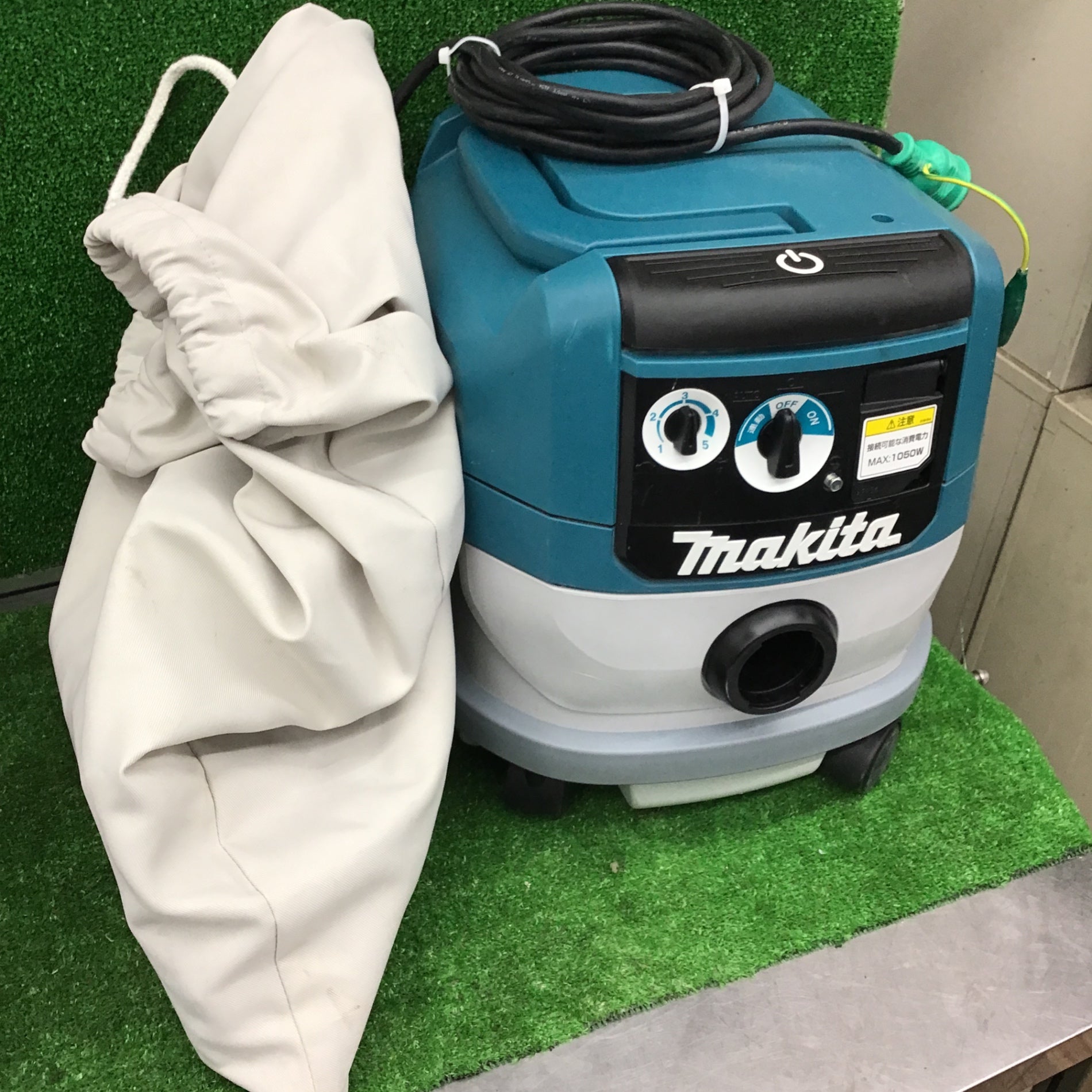 ☆マキタ(makita) 集じん機 乾湿両用 VC0820 ホース欠品 【桶川店