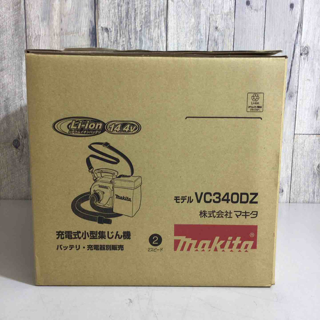☆マキタ(makita) コードレス小型集じん機 VC340DZ【戸田店】