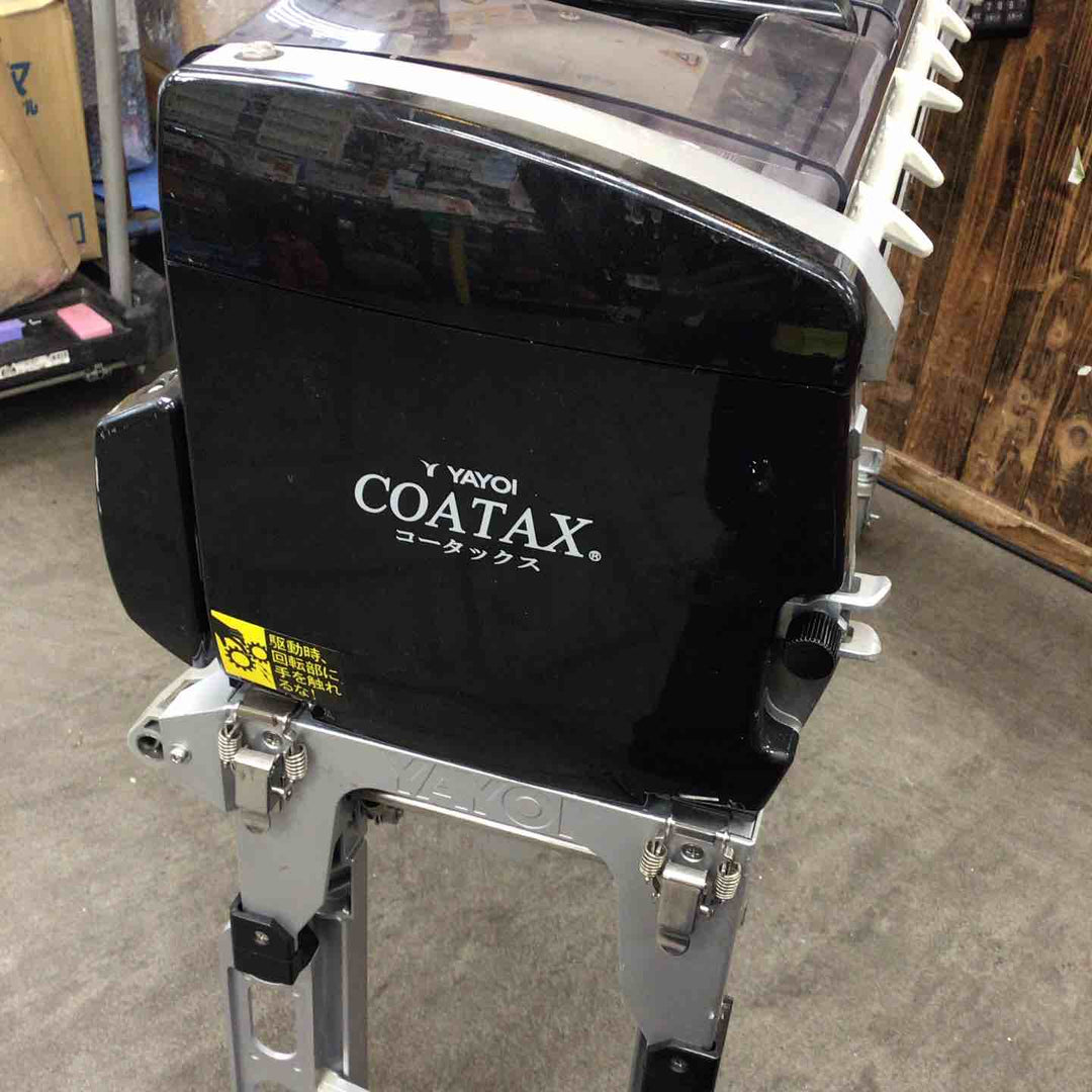 【店頭受取り限定】◇ヤヨイ化学(YAYOI) 糊付け機 COATAX(コータックス)【川崎店】