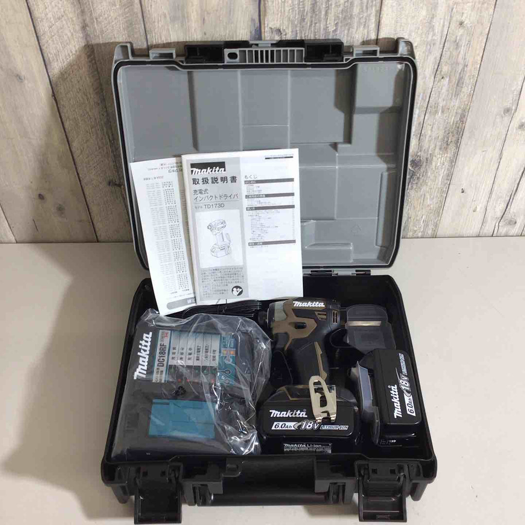 ★マキタ(makita) コードレスインパクトドライバー TD173DGXAB ブラウン 茶色 限定色 バッテリー&充電器付き【戸田店】