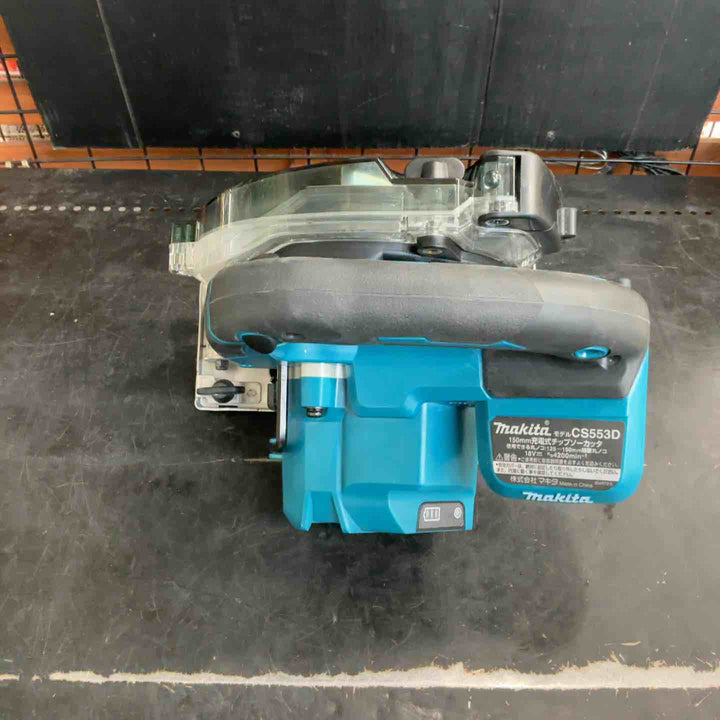 ★マキタ(makita) コードレスチップソーカッター CS553DZ【草加店】
