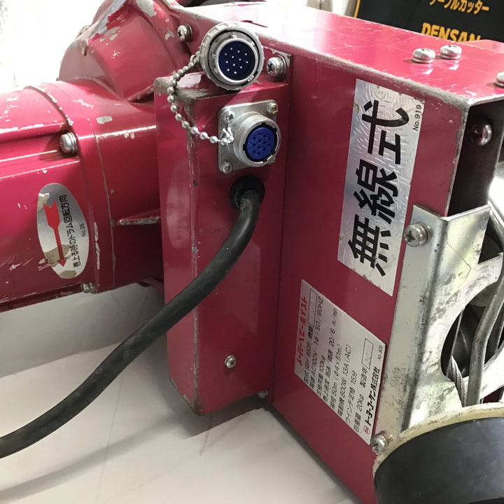 【中古品】★送料無料★トーヨーコーケン ベビーホイスト 100Kg 50m 無線式リモコン付 SBH-950R 【戸田店】