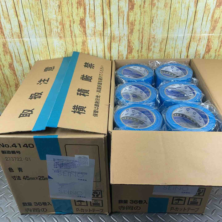 寺岡 Pカットテープ 4140 45mm×25mm 36巻×2箱セット【川崎店】