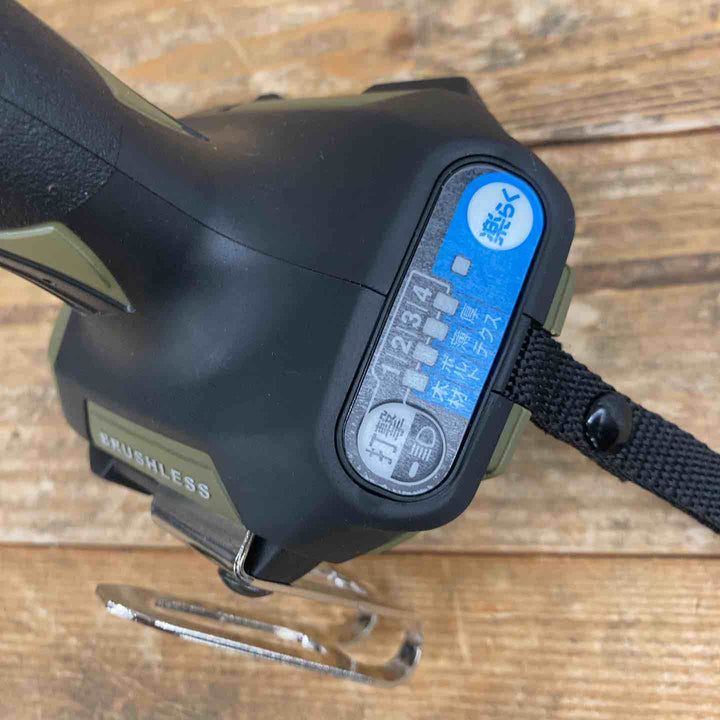 【中古美品】 ★マキタ(makita) コードレスインパクトドライバー TD173DRGXO 【東大和店】