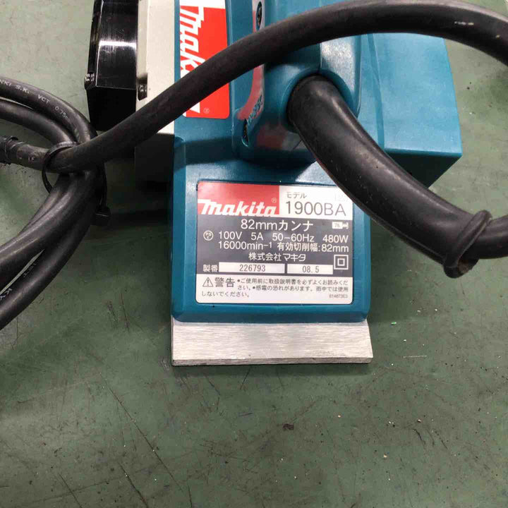 ☆マキタ(makita) 電気カンナ 1900BASP1【戸田店】