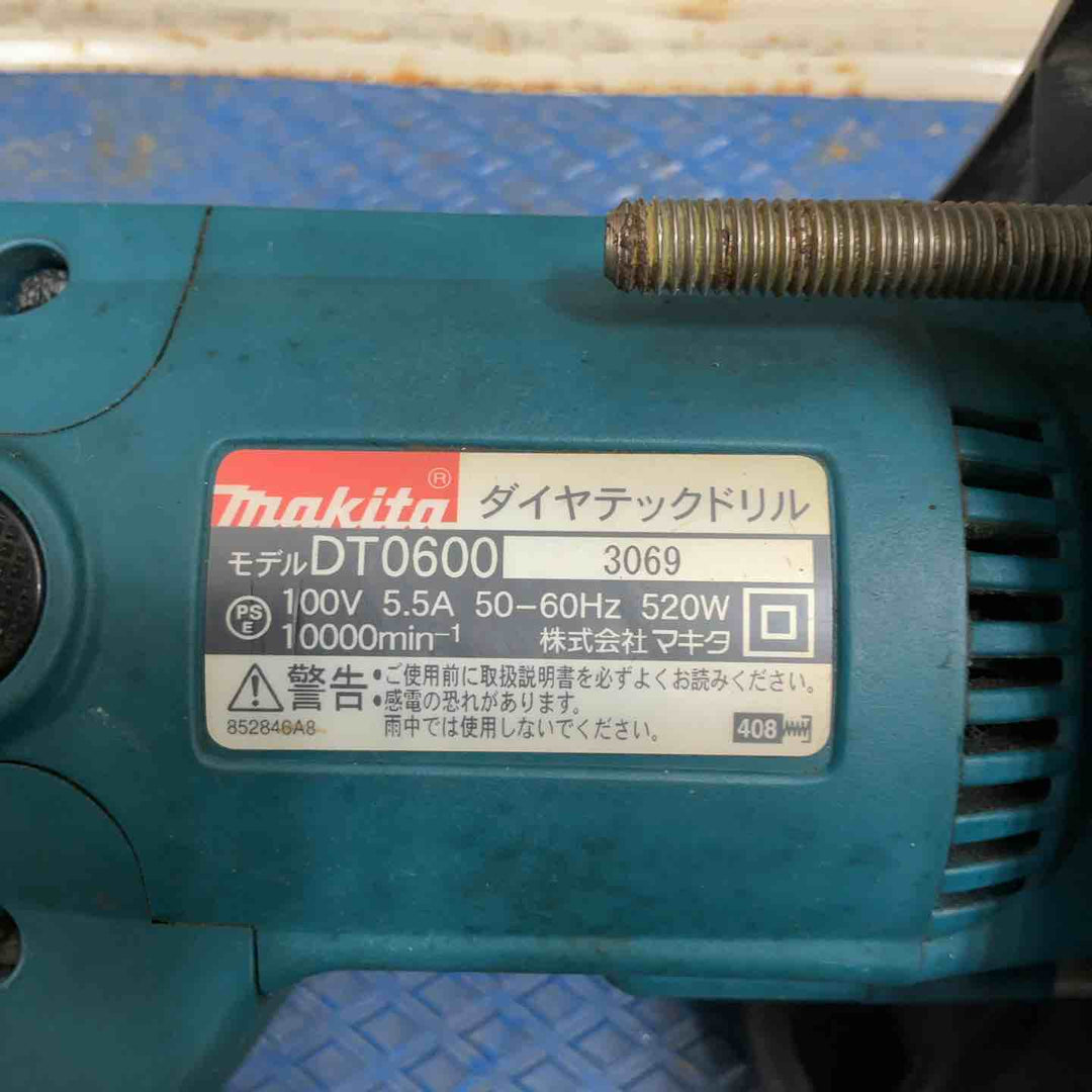 ◇マキタ(makita) ダイヤテックドリル DT0600 ボンベセット付き【草加店】