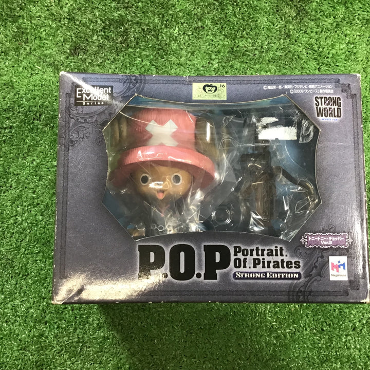 【中古品】ワンピース フィギュアセット⑰個セット【岩槻店】