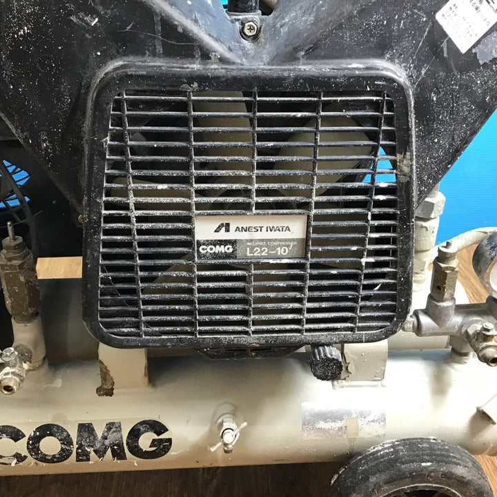 【店頭受取り限定】エンジンコンプレッサー イワタ(IWATA) COMG L22-10【岩槻店】