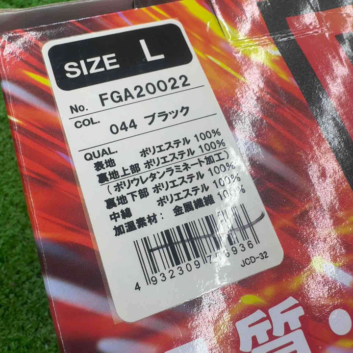 【未使用品】自重堂 電熱パンツ ブラック L FGA20022 【桶川店】