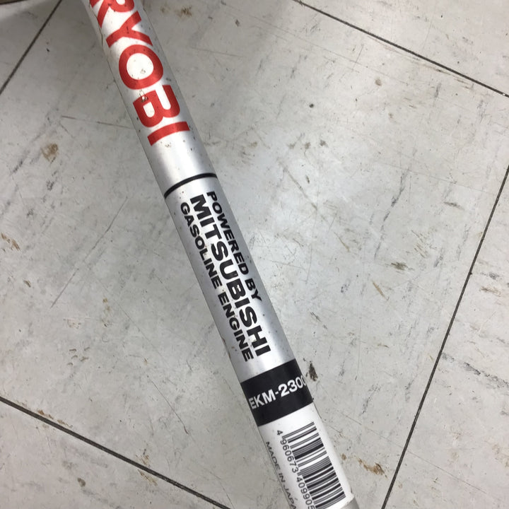 【店頭受取り限定】 リョービ/RYOBI エンジン刈払機・EKM-2300 【鴻巣店】