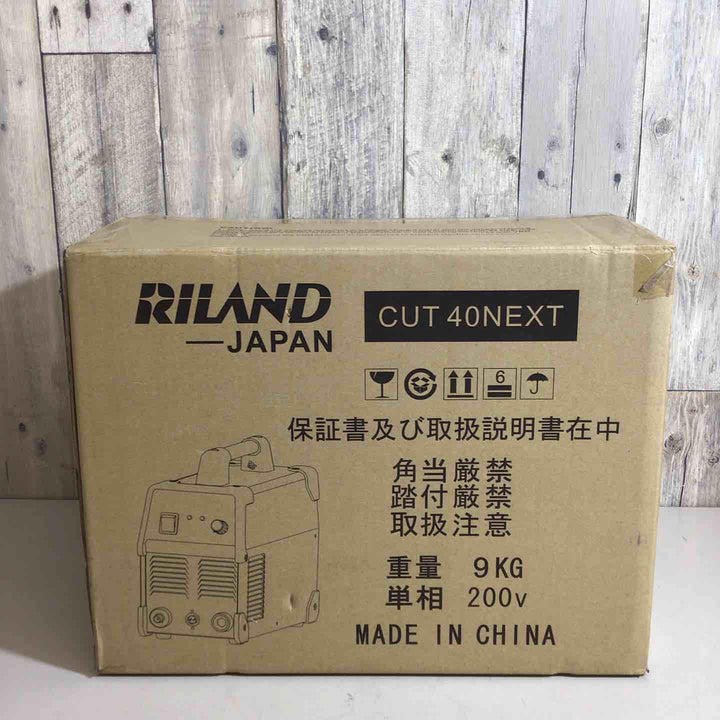 【未使用品】RILAND 200Vエアープラズマカッター CUT40NEXT【戸田店】