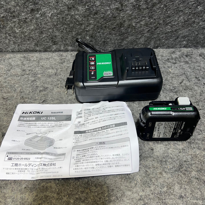★ハイコーキ(HIKOKI ※旧:日立工機) コードレスエアダスタ RA12DA 1.5Ahバッテリ1個、充電器付き【桶川店】