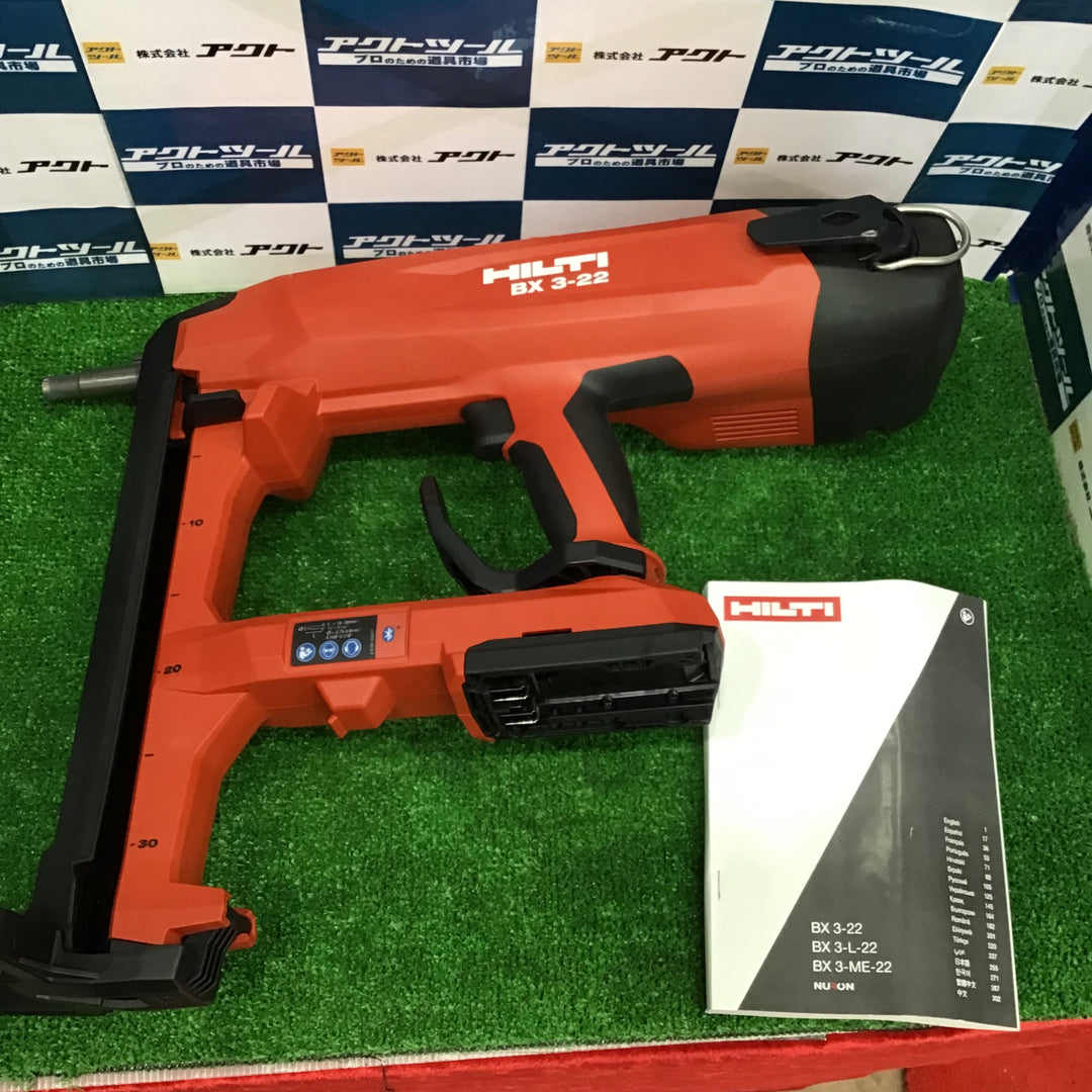 未使用 BX 3-L-22 充電式コンクリートネイラー (長いピン) 鋲打機【草加店】