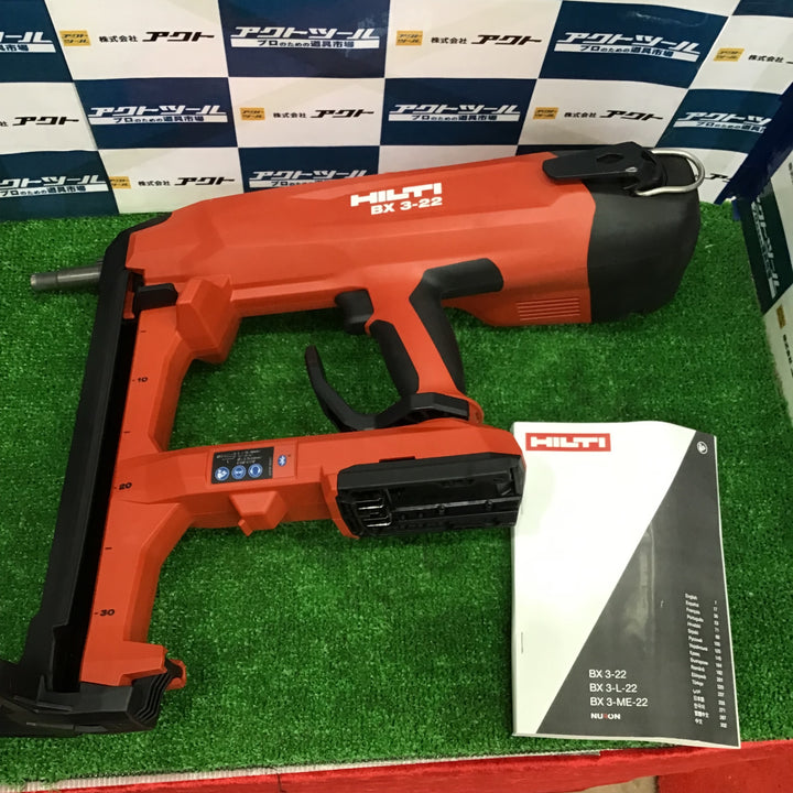 未使用 BX 3-L-22 充電式コンクリートネイラー (長いピン) 鋲打機【草加店】