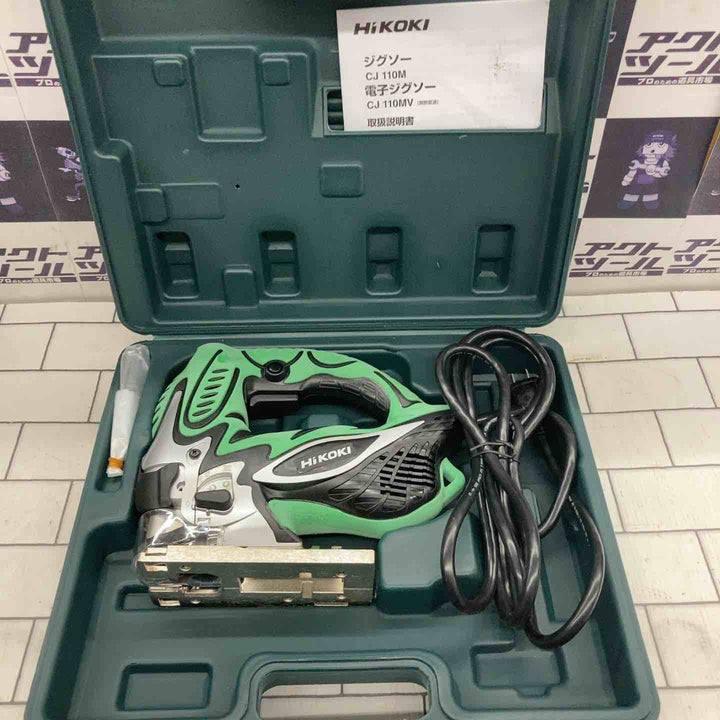 【未使用長期保管品】◇ハイコーキ(HIKOKI ※旧:日立工機)  電子ジグソー CJ110MV【所沢店】