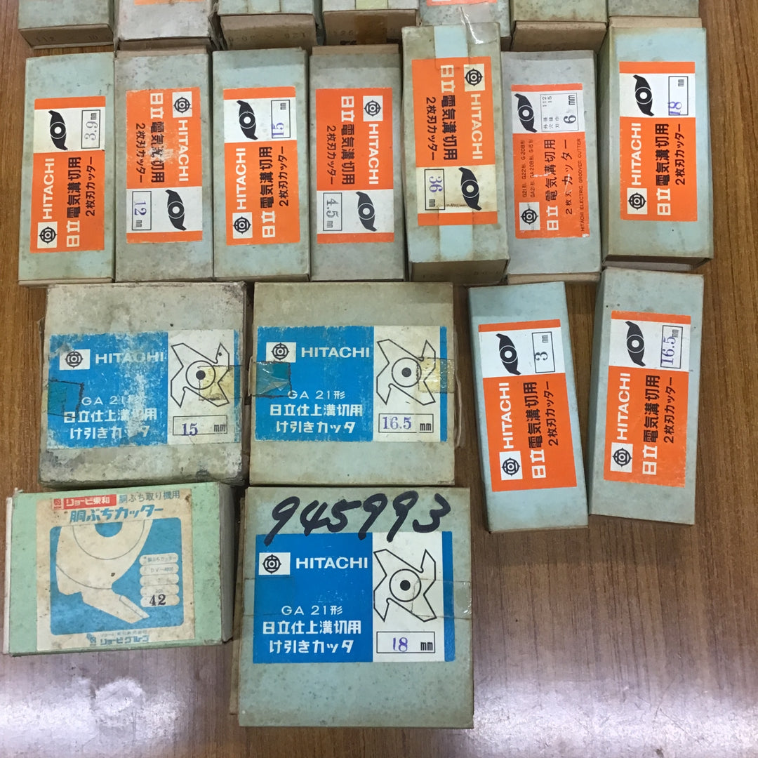 在庫処分!ミゾキリ刃まとめ売り! ミゾホリ 溝切 胴縁 保管品 外径120~125mm 【桶川店】