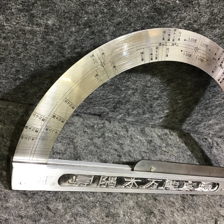 【中古】カネシン 隅木万能定規【桶川店】