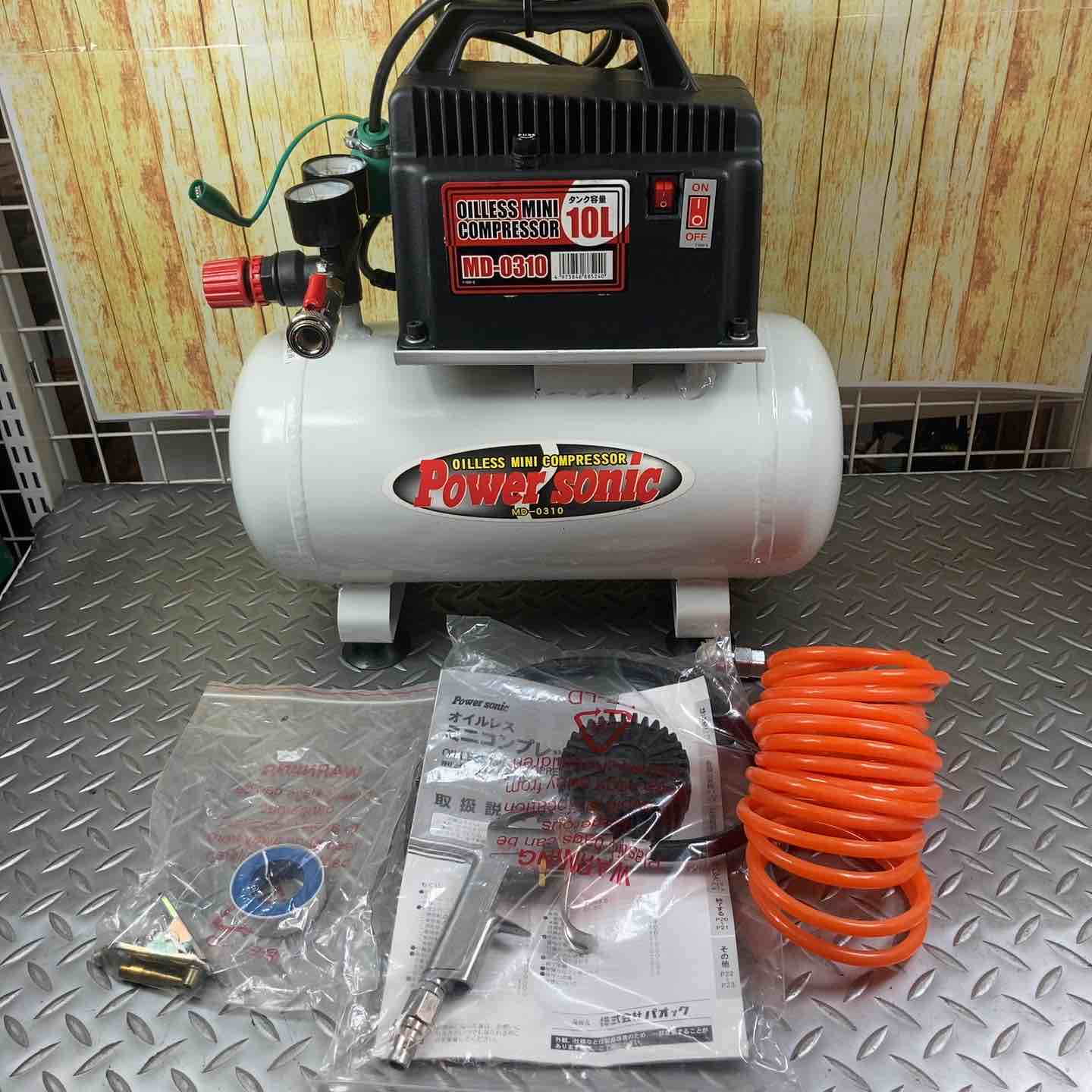 はまのかんちやん Power sonicエアコンプレッサー MD-0310 新品 Power sonic オイルレス ミニコンプレッサー MD-0310