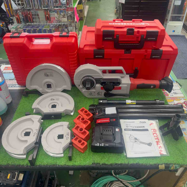 【美品中古】 アサダ ローデンベルガー 18V 充電式 銅管 電動ベンダー ローベンド4000E 18V/8Ahバッテリ付き! 【桶川店】