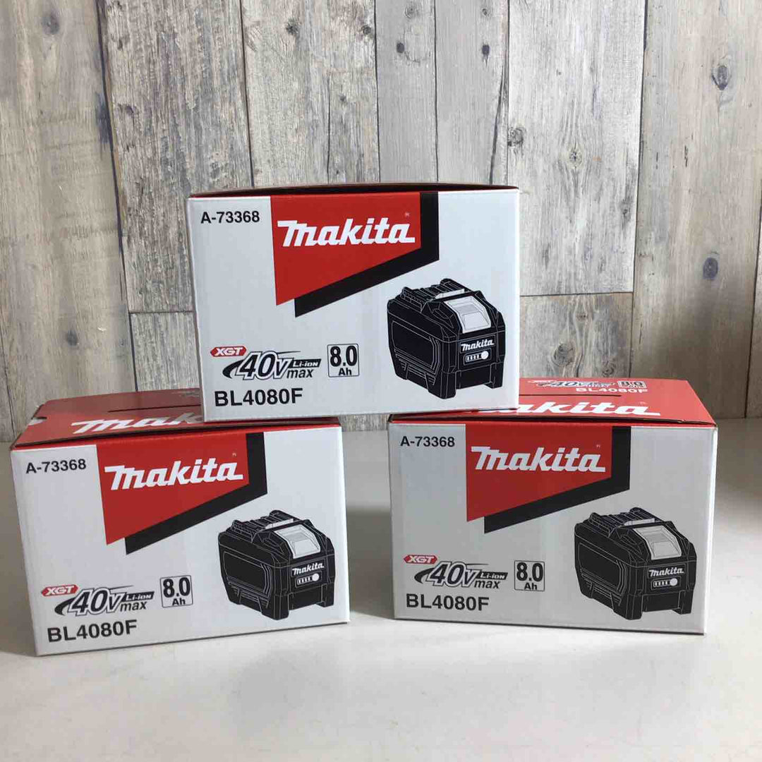 【未使用品】マキタ(makita) リチウムイオンバッテリー 40Vmax/8.0Ah BL4080F 3個セット【戸田店】