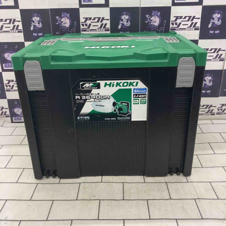 ★ハイコーキ(HIKOKI ※旧:日立工機) コードレス集じん機 R3640DA(XPSZ)【所沢店】