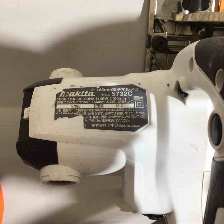 ☆マキタ(makita) 電子マルノコ 5732CW ※コード補修有、本体割れ有【戸田店】