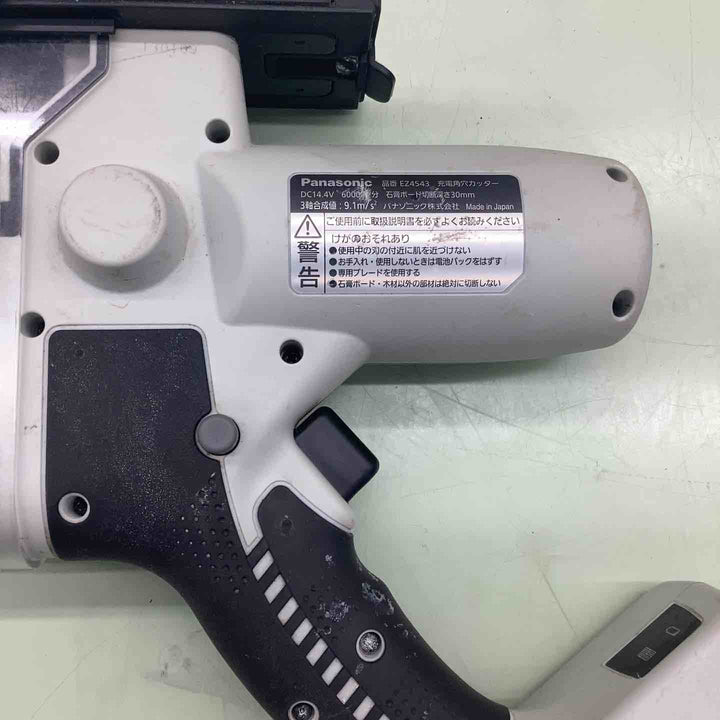 ◇パナソニック(Panasonic) コードレス角穴カッター EZ4543LS2S-B【草加店】