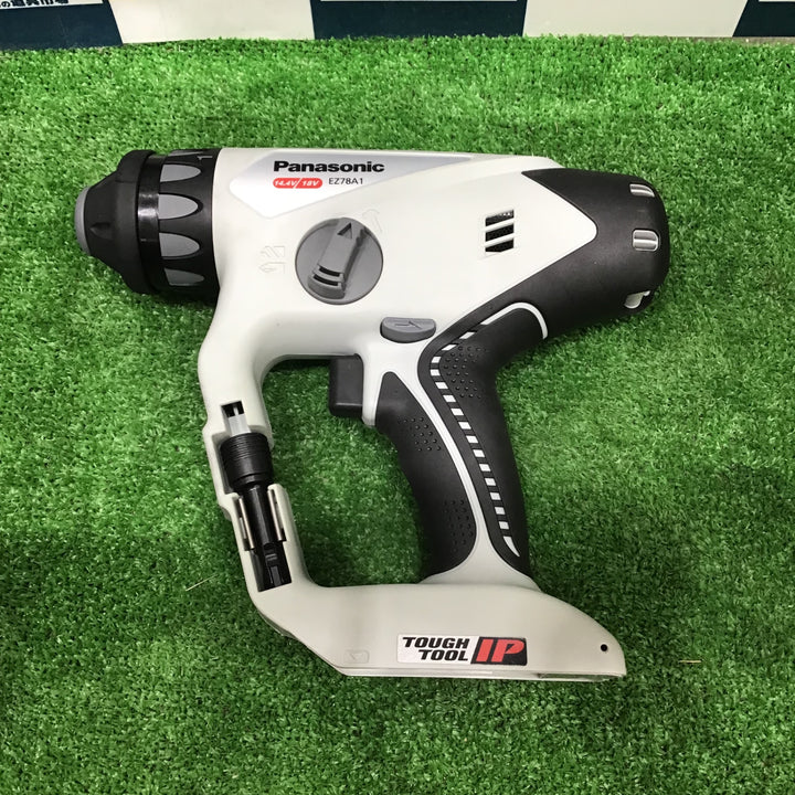 【未使用】パナソニック(Panasonic) コードレスマルチハンマドリル EZ78A1LS2F-H【草加店】
