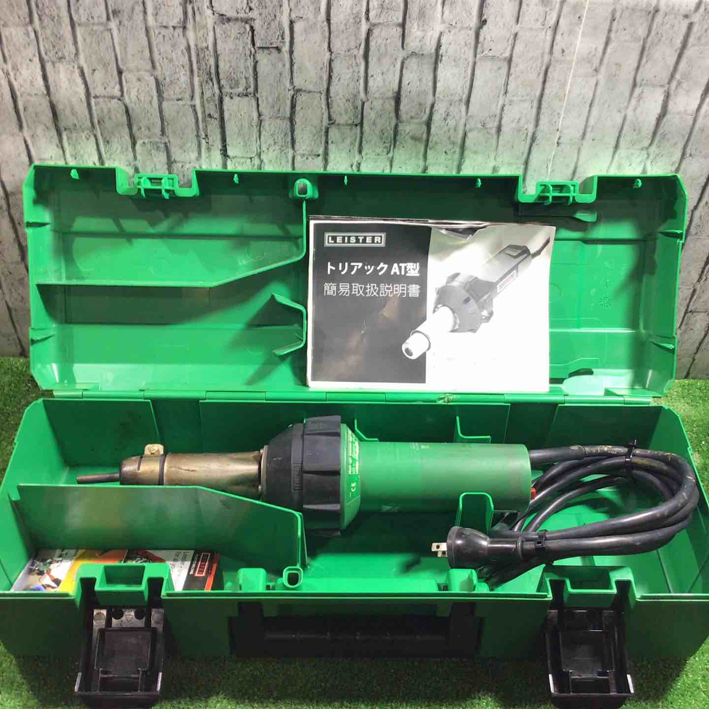 ◇ライスター(LEISTER) 熱風機 溶接機 TRIAC AT (141.317)【川口店