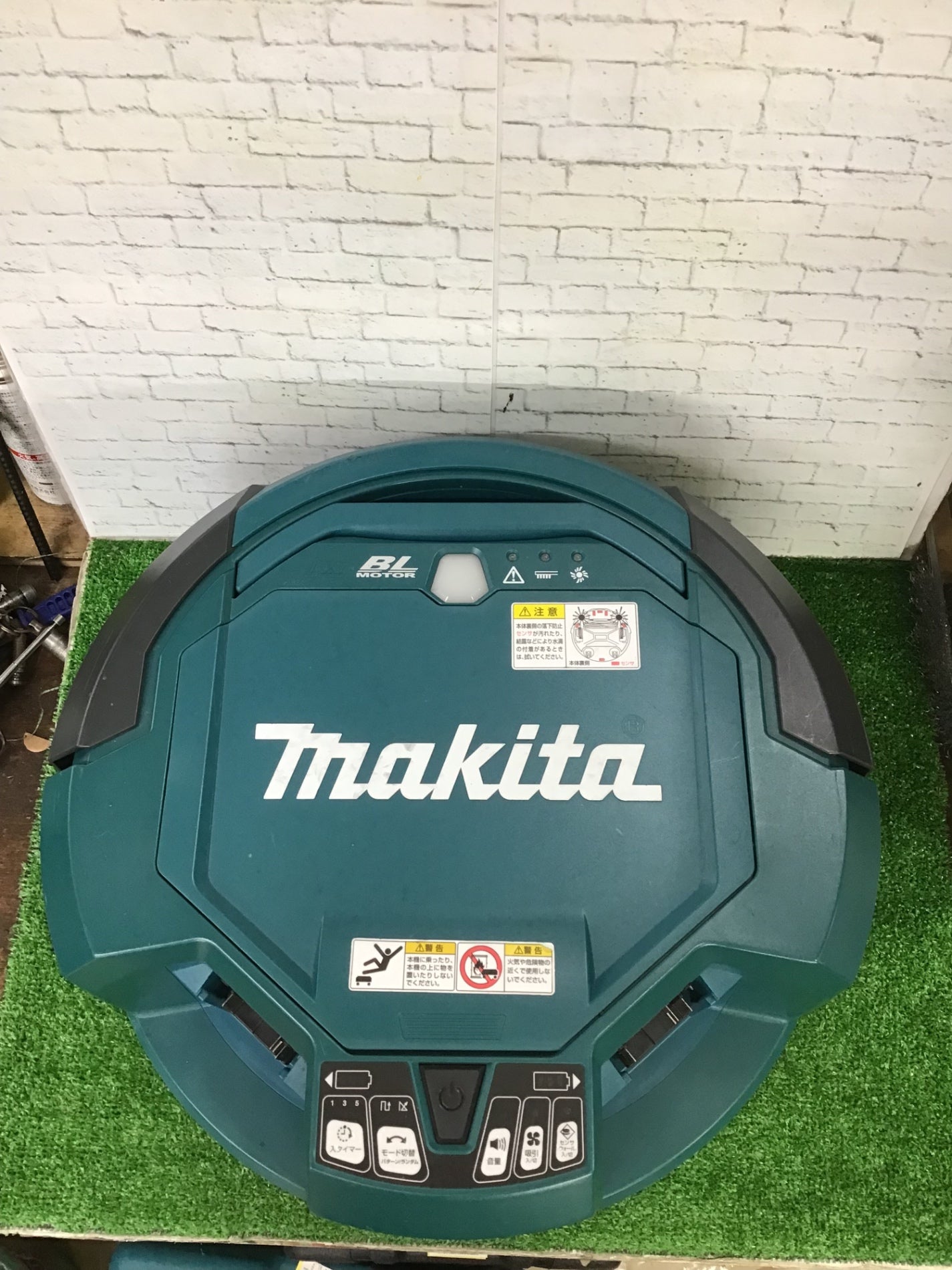 〇マキタ(makita) ロボットクリーナー RC200DZ 本体のみ【町田店】 – アクトツールオンラインショップ