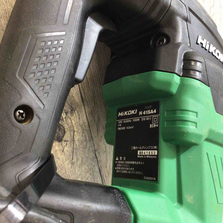 ★ハイコーキ(HIKOKI ※旧:日立工機) ハンマ H41SA4【戸田店】