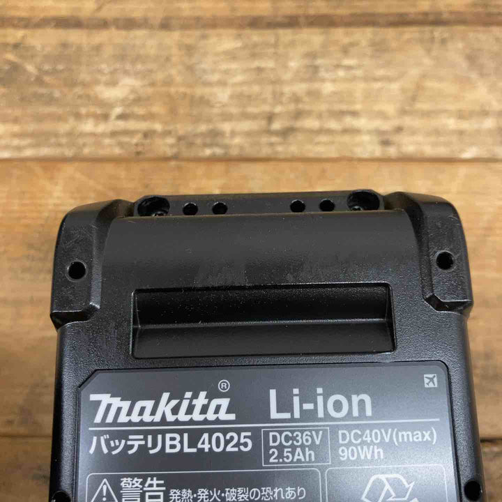 ★マキタ(makita) コードレスマルノコ KS001GRDX【東大和店】