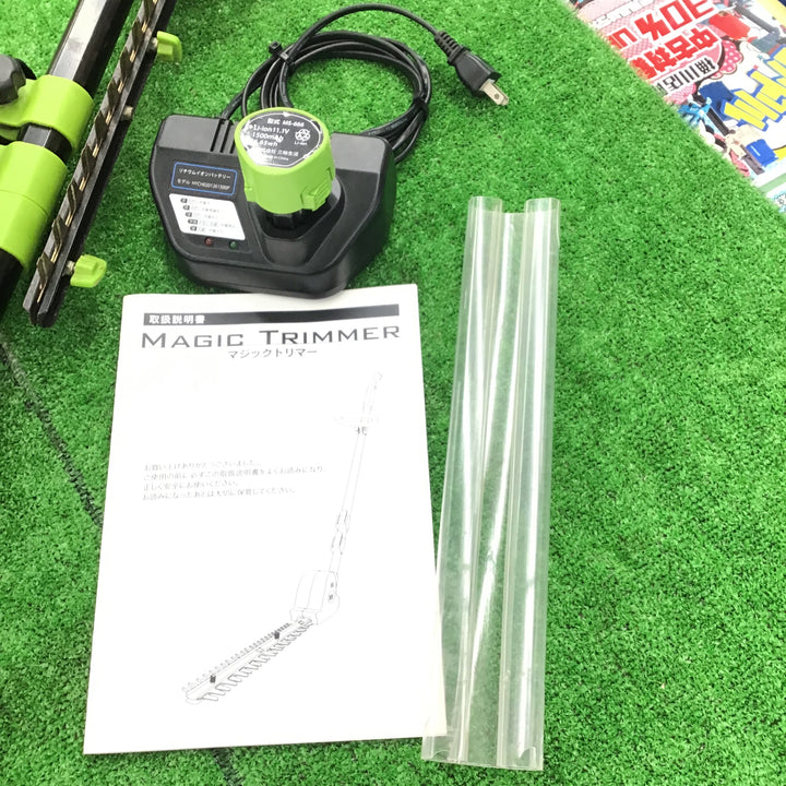 【ジャンク品】ダイレクトテレショップ マジックトリマー 11.1Vバッテリ1個 充電器付き ※バッテリもしくは本体に不良あり【桶川店】