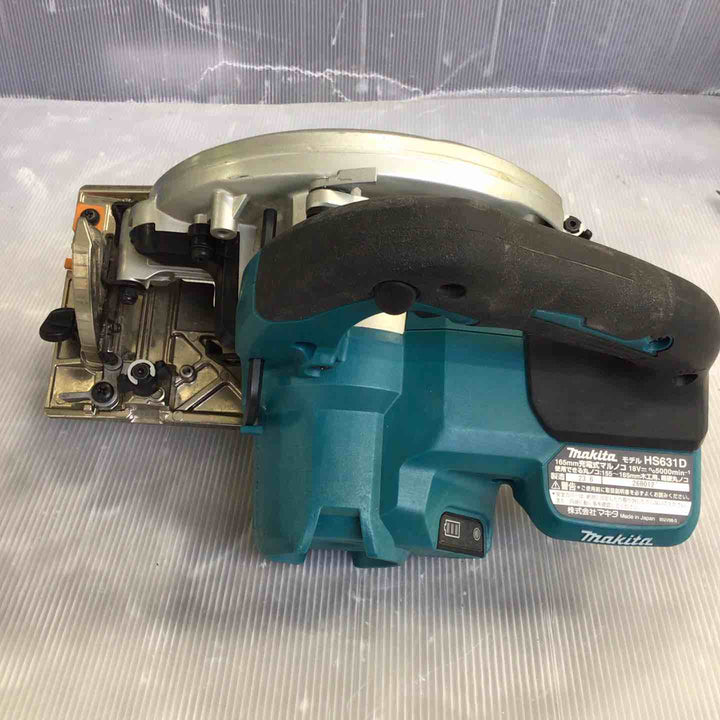 ★マキタ(makita) コードレス丸のこ HS631DZ【草加店】