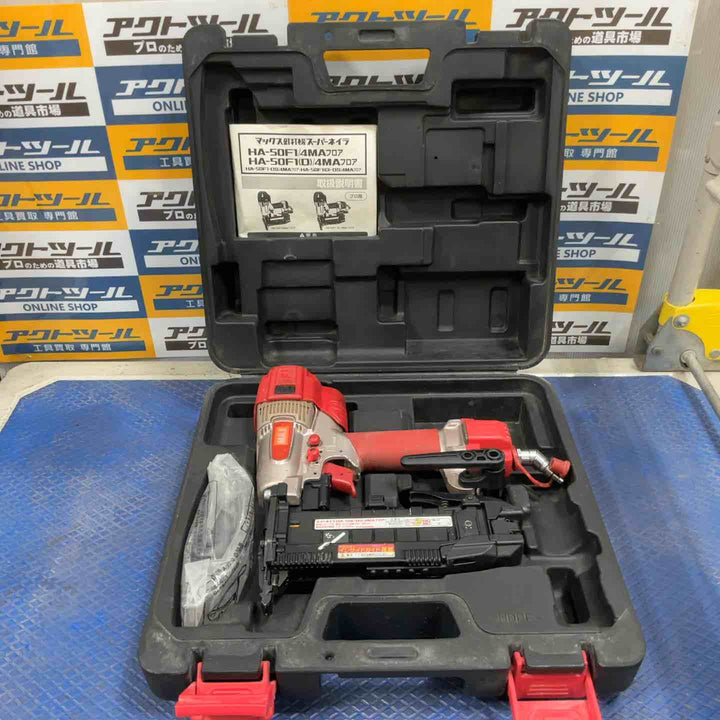 ★マックス(MAX) 高圧フロアタッカ HA-50F1(D)/4MAフロア【草加店】