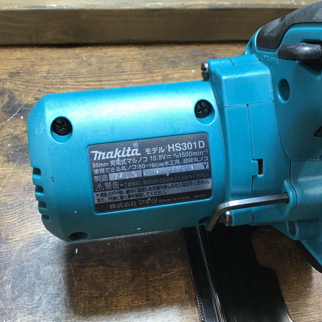 ★マキタ(makita) コードレス丸のこ HS301DZ【戸田店】