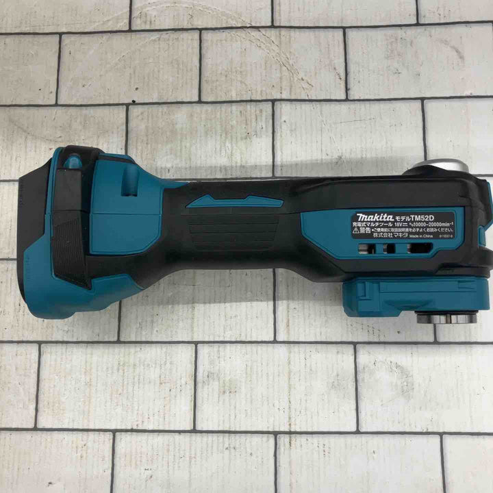★マキタ(makita) コードレスマルチツール TM52DZ【所沢店】