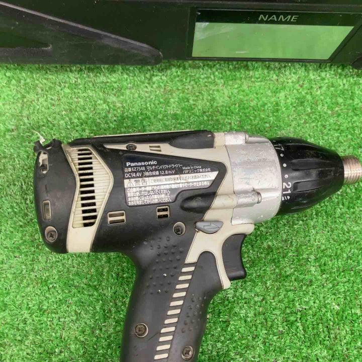 ★パナソニック(Panasonic) コードレスマルチインパクトドライバー EZ7548LS2S-H【桶川店】