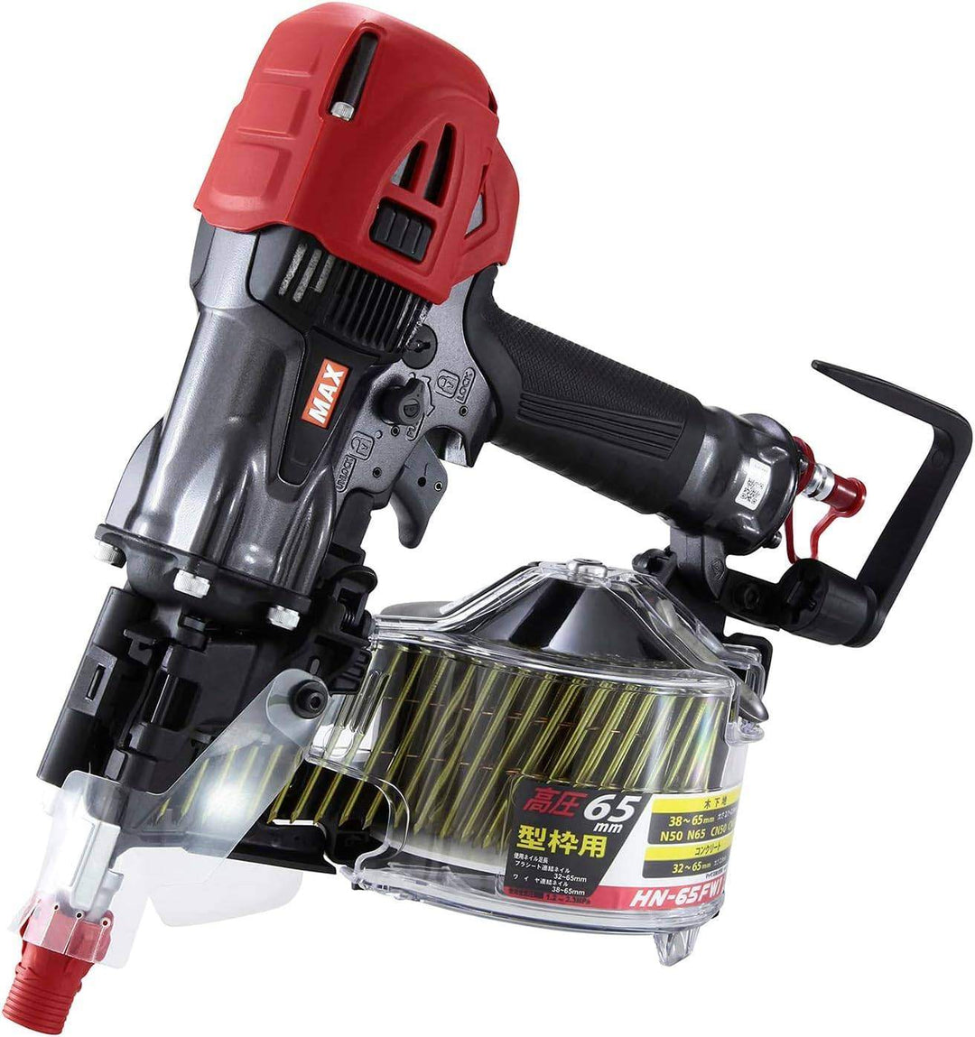 ★マックス(MAX) 高圧エア釘打ち機 HN-65FW1 アタッチメントV付き 【岩槻店】
