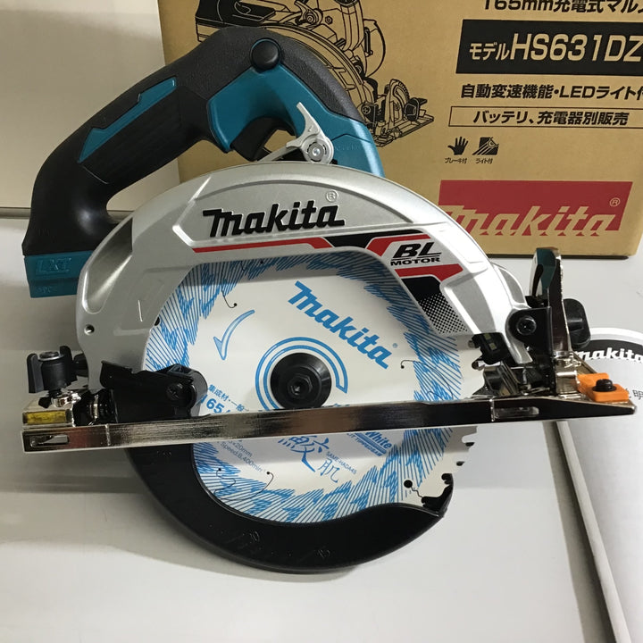 ★マキタ(makita) コードレス丸のこ HS631DZS【戸田店】