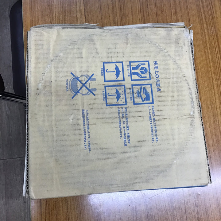 ニツコー熔材工業 溶接フラックス入りワイヤ ステンレス鋼用 NFG-308L 1.2mm  日亜溶接棒【桶川店】